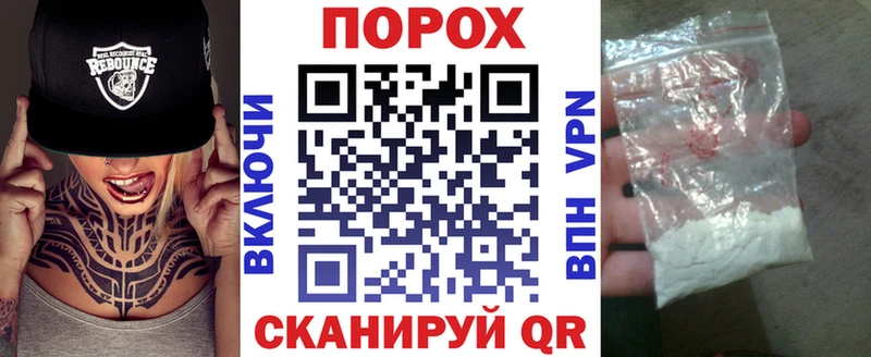 Amphetamine Розовый  как найти   гидра как войти  Миллерово 