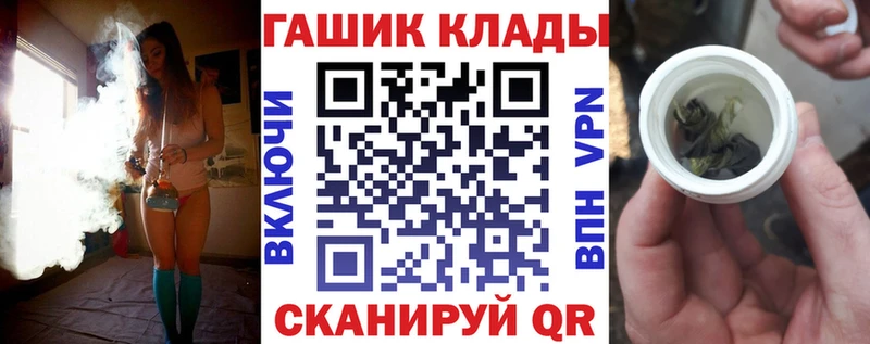ГАШ убойный Миллерово
