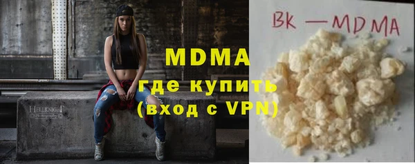 спайс Абинск