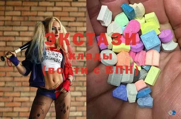 спайс Абинск