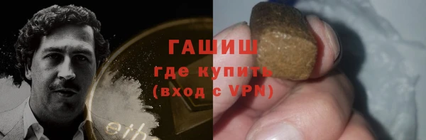 герыч Алексин