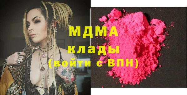герыч Алексин