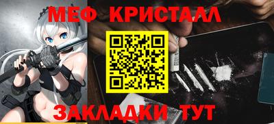 дживик Гусев