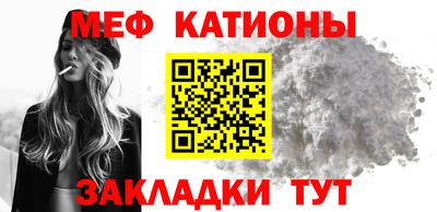 MDMA Premium VHQ Гусь-Хрустальный