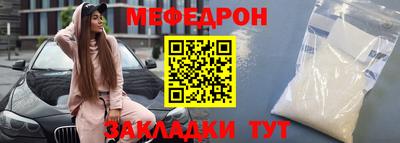 дживик Гусев