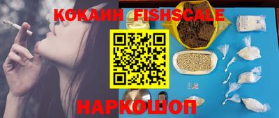 дживик Гусев