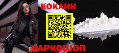 MDMA Premium VHQ Гусь-Хрустальный