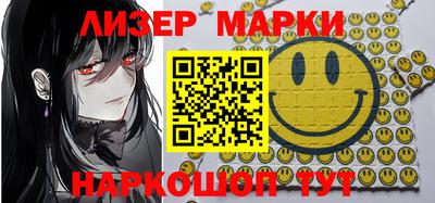 MDMA Premium VHQ Гусь-Хрустальный