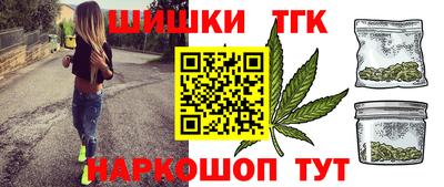 МДМА Гусиноозёрск