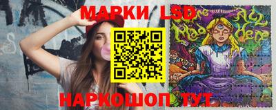 MDMA Premium VHQ Гусь-Хрустальный