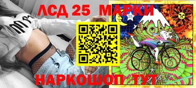 МДМА Гусиноозёрск