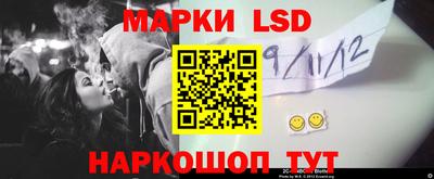 дживик Гусев