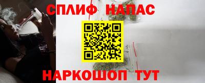 МДМА Гусиноозёрск