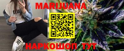 дживик Гусев