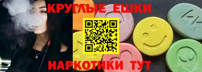 MDMA Premium VHQ Гусь-Хрустальный