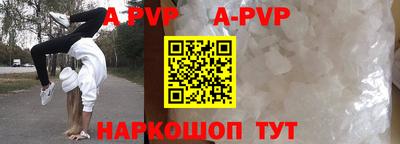 дживик Гусев