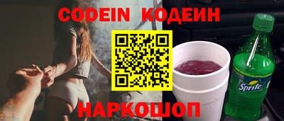 дживик Гусев