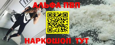 МДМА Гусиноозёрск