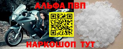 дживик Гусев