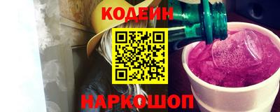 MDMA Premium VHQ Гусь-Хрустальный