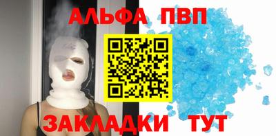 МДМА Гусиноозёрск