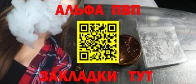 MDMA Premium VHQ Гусь-Хрустальный
