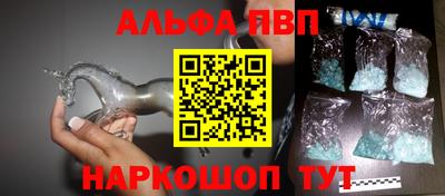 МДМА Гусиноозёрск