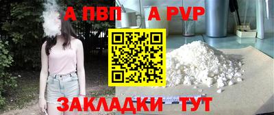 дживик Гусев