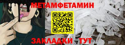 дживик Гусев