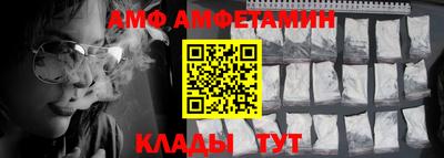 гашиш Норильск