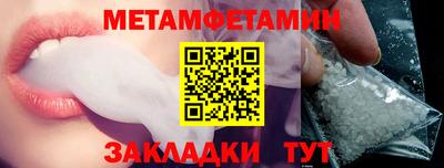 дживик Гусев