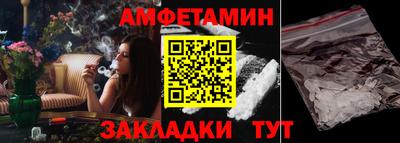 MDMA Premium VHQ Гусь-Хрустальный