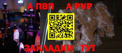 дживик Гусев