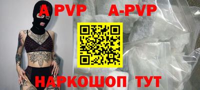 дживик Гусев