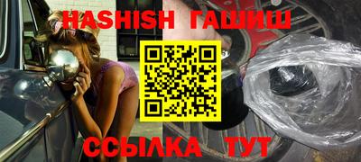 MDMA Premium VHQ Гусь-Хрустальный