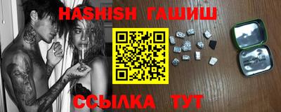 MDMA Premium VHQ Гусь-Хрустальный