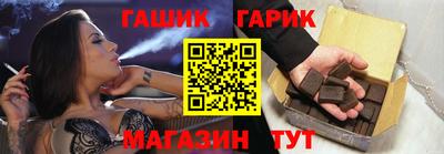 дживик Гусев