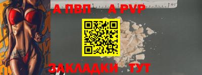 MDMA Premium VHQ Гусь-Хрустальный