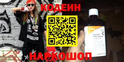 MDMA Premium VHQ Гусь-Хрустальный