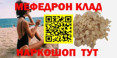 дживик Гусев