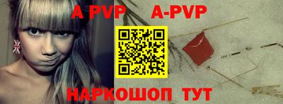MDMA Premium VHQ Гусь-Хрустальный