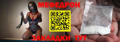 MDMA Premium VHQ Гусь-Хрустальный
