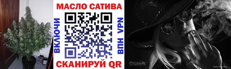 хочу наркоту  Миллерово  ТГК вейп с тгк 